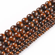 Venta al por mayor AAA + CALIDAD rojo Ojo de Tigre piedra redonda Natural perlas sueltas hilo para la fabricación de la joyería 4/6/8/10/12mm DIY pulsera 15" 2024 - compra barato