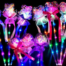 2Pcs Flashing Toys Led Luminous Ball Star Heart Shape Christmas Wedding Party Decoration Toy for Kids Fairy magic wand 2024 - buy cheap