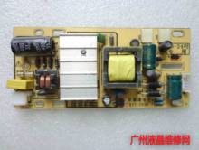 backlight integration constant current power supply board SF-02SP18 generation KZ1209A alternative XYT-TV35 power supply 2024 - buy cheap