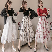 Butterfly Embroidery Skirts Women Fashion Elastic High Waist Mesh Skirts Ladies Elegant Casual Long Skirts Work Female 2024 - buy cheap