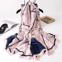 Versão coreana cachecol de camélia feminino, echarpe de seda para o verão, novo estilo de toalha de praia, moda de ar condicionado decoração xale 2024 - compre barato