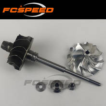 MFS billet Turbo shaft and wheel BV43 53039880168 1118100-ED01A for Great Wall Hover 4D20 2.0 L H5 2.0 T 2024 - buy cheap