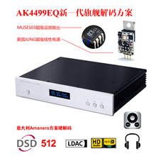 WEILIANG DC400 AK4499 Fully Balanced Decoder DAC DSD Bluetooth Headphone Amplifier 5.0 APTX LDAC 2024 - buy cheap