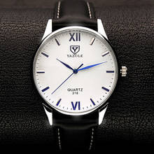 Мужские часы YAZOLE 2020, модные повседневные кварцевые наручные часы, водонепроницаемые деловые часы с кожаным ремешком, мужские часы, стекло Blu-Ray 2024 - купить недорого