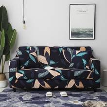 Capa elástica para sofá em forma de l, capa de sofá elástica secional para sala em forma de l, capa de poltrona, 1/2/3/4 assentos, 24 cores 2024 - compre barato