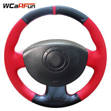 Carbon fiber leather Red Leather Red Marker Car Steering Wheel Cover for Renault Megane 2 2003-2008 Kangoo Scenic 2 2003-2009 2024 - buy cheap