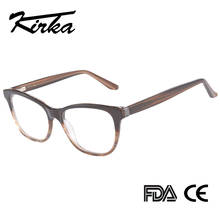 Kirka Women Glasses Frame Square Frame Optical Eyeglasses Frame For Women Acetate Eyewear Retro Eye Glass Frames Fashion Vintage 2024 - buy cheap