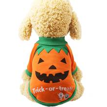 Camiseta de bruja de calabaza de Halloween para mascota, ropa suave, chaqueta de disfraz para perros pequeños y medianos, atuendo para cachorros 2024 - compra barato