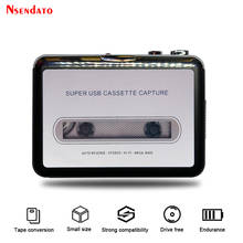 USB Cassette Capture Radio Player Portable USB Cassette Tape to MP3 Converter Capture Audio Music Player Tape Cassette Recorder 2024 - купить недорого