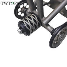 TWTOPSE Pro Wave-amortiguador trasero para bicicleta plegable Brompton, suspensión de acero inoxidable 304, pieza de repuesto 2024 - compra barato