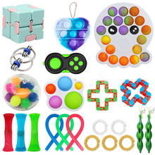 22PCS Fidget Toys Anti Stress Anxiety Relief Bubble Sensory Toy Set Kit Hand Squishy Toys Animal Random Strings for Kids Adults 2024 - buy cheap