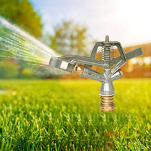 Irrigação para jardim, aspersor rotativo automático de 360 graus, ângulo ajustável, aspersor de água para roçadeira, gramado, metal 2024 - compre barato