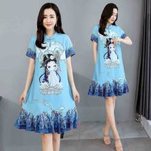 Ao dai roupa estilo chinês vestido cheongsam vestido oriental midi elegante vestido chinês qipao ao dai vestido ff2762 2024 - compre barato