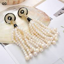 GuaiGuai-pendientes de perlas blancas de 3,5 ", joyería, perlas naturales 2024 - compra barato