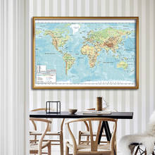 Em turco o mundo mapa orográfico decorativo poster quadros em tela parede imagem da arte decoração para casa crianças material escolar 2024 - compre barato