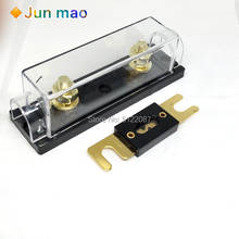 1Set ANL-H ANL-B Transparent Car Fuse Box ANL Fuse Holder Distribution in line 0 4 8 GA Positive With ANL Fuse Fusible 100A 200A 2024 - buy cheap