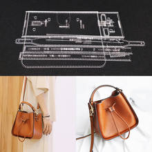 1 Set Acrylic Stencil Laser Cut Leather Template For DIY Leather Handmade Craft Shoulder Bag Sewing Pattern Tools 220x190x100mm 2024 - buy cheap