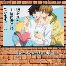 Decoração de casa com estampas de arte para o quarto, pôster do anime bob otoko 1-i ni odoarete imasu, rolo de parede com 105x40cm 2024 - compre barato