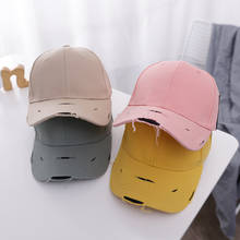 Doitbest boné infantil de beisebol, boné de verão hip hop com buraco, cor sólida, chapéus de sol infantil, meninos, meninas, bonés, chapéu de snapback 2024 - compre barato