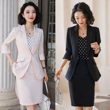 New 2020 Female Apricot Blazer for Women Bsiness Suits with Skirt and Jacket Sets Work Wear Half Sleeve 2024 - buy cheap