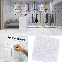 Waterproof Self-Adhesive 3D Wall Sticker Roof Ceiling Decoration Background Roughcast House Bedroom Living Room Wall Stickers 2024 - buy cheap
