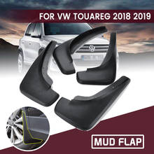 1 Set For VW Touareg 2018 2019 Front Rear Mud Flaps Mudguards for Fender Splash Guards Mud Flap Car Accessories 2024 - buy cheap