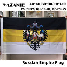 YAZANIE Russian Imperial Empire Flags and Banners  with Coat of Arms Russian Federation Double Eagle Brass Metal Holes Flag 2024 - buy cheap