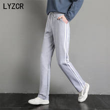 LYZCR-Pantalones deportivos elásticos para mujer, pantalón de chándal holgado, color morado, de talla grande 2XL, de cintura alta, de algodón, 2020 2024 - compra barato