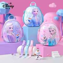 Disney Frozen School Bags for Girls Elsa Anna kindergarten backpack suitable Girls 2-6 years super light water proof mochilar 2024 - buy cheap