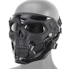 Маска-скелет для страйкбола, для Хэллоуина, для косплея, маскарада, пейнтбола, военных игр 2024 - купить недорого