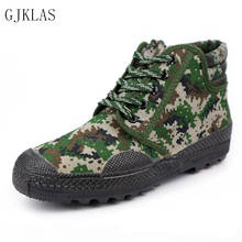 New Men's Fashion Casual Camouflage Shoes Men's Labor Insurance Liberation Rubber Shoes Jungle Canvas High-top Training Shoes 2024 - buy cheap