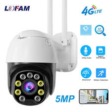 LOFAM HD 5MP 2MP Wireless 3G 4G Speed Dome Security Camera 5X Zoom PTZ IP Camera Indoor Outdoor CCTV Surveillance Camera TF Card 2024 - buy cheap