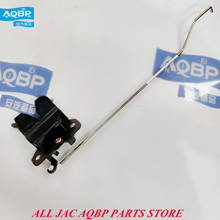 AQBP brand JAC auto parts Rear cover lock block OE number 5607110U8010-1 for J3 J4 2024 - buy cheap