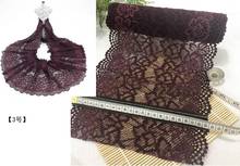 1 Meter Elastic Lace Fabric DIY Garment Accessories Sewing Swiss Trim Wedding Lace 24cm Width 2024 - buy cheap