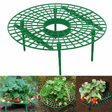 New hot sale 20PCS Strawberry Stand Frame Holder Balcony Planting Rack Fruit Plant Flower Climbing Vine Pillar Gardening Bracket 2024 - buy cheap