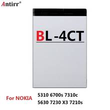 BL-4CT BL 4CT Phone Battery For Nokia 2720 6600 Fold 5630 5630 XpressMusic 6700 Slide 7210 7230 7310 Classic Supernova X3 X3-00 2024 - buy cheap