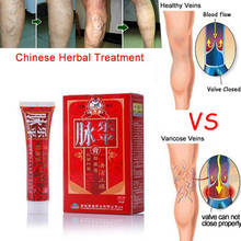 2019 NEW Varicose Veins Cream Relief Phlebitis Angiitis Inflammation Blood Vessel feet Health Care Cream 2024 - buy cheap