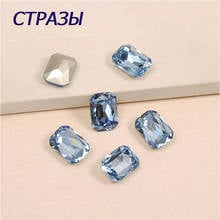 Light Sapphire glass fancy stone sew on Rhinestones crystal rhinestone jewel silver Gold plated base Buckle dress making bead 2024 - buy cheap