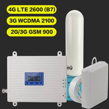 2G 3G 4G GSM 900 WCDMA FDD LTE 2600 усилитель сигнала сотового телефона GSM 3G 4G LTE 2600 ретранслятор 900 2100 2600 Усилитель сотового телефона 2600 2024 - купить недорого