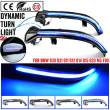 Blue Dynamic LED Turn Signal Light Blinker For BMW G38 G12 G20 G30 G31 G32 G14 G15 G16 G11 G12 M5 F90 5 6 7 8 3 Series 2016 2019 2024 - buy cheap