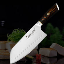 Кухонный нож 7,5 дюймов, ножи шеф-повара, японский Высокоуглеродистый нож из нержавеющей стали, нож сантоку для овощей, инструмент для нарезки 2024 - купить недорого