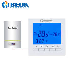 BOT-313W Wall Mounted Room Thermostat for Gas Boiler Heating Thermostat with Child Lock LCD Temperature Controller for Boiler 2024 - buy cheap