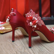 Женская свадебная обувь; Новинка 2020 года; Китайская традиционная Свадебная обувь в китайском стиле; Красные свадебные туфли на высоком тонком каблуке; Свадебная обувь 2024 - купить недорого