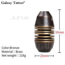 Frete grátis-máquina de bobina de tatuagem fechadura automática de bronze 2024 - compre barato