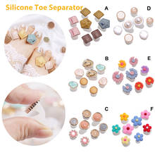 8pcs/Pack Silicone Toe Separator Daisy Flower Charming Pearls Design Foot Form Salon Manicure Pedicure Care Nail Art Tools 2024 - buy cheap