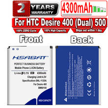 Hsabat-bateria de 4300mah bo47100 bm60100, para htc desejo 400 (dual) 500 506e 600 606w t606w t608t t609d z4 one sc/st/su 2024 - compre barato