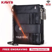 KAVIS High Quality Free Engraving Men Wallet Genuine Leather Short Coin Purse Small Mini Money Bag Fashion Walet Gift for Boys 2024 - buy cheap
