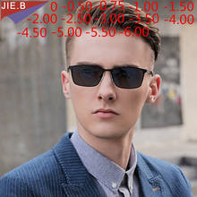 Fashion Classic Business full frame color Changing Sunglasses men's Prescription optical Myopia glasses 0 -0.50 -0.75  to -6.00 2024 - buy cheap