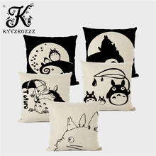 Funda de cojín de Totoro con dibujos animados, cubierta de almohada con dibujos animados de animales en blanco y negro, para sofá, coche, decoración creativa para dormitorio 2024 - compra barato