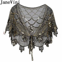 JaneVini 2020 Sparkly Sequined Wedding Jacket Women Bride Cape Beaded Black Gold Bridal Bolero Shoulder Wraps for Evening Party 2024 - buy cheap